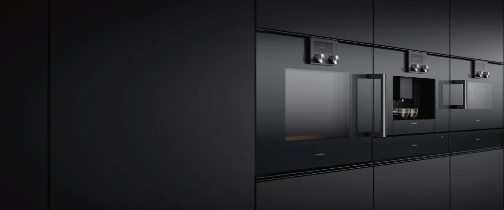 Новые акции Gaggenau к лету 2020